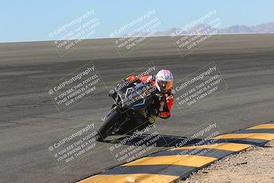 media/Nov-06-2023-Moto Forza (Mon) [[ce023d0744]]/3-Intermediate Group/Session 2 (Bowl)/